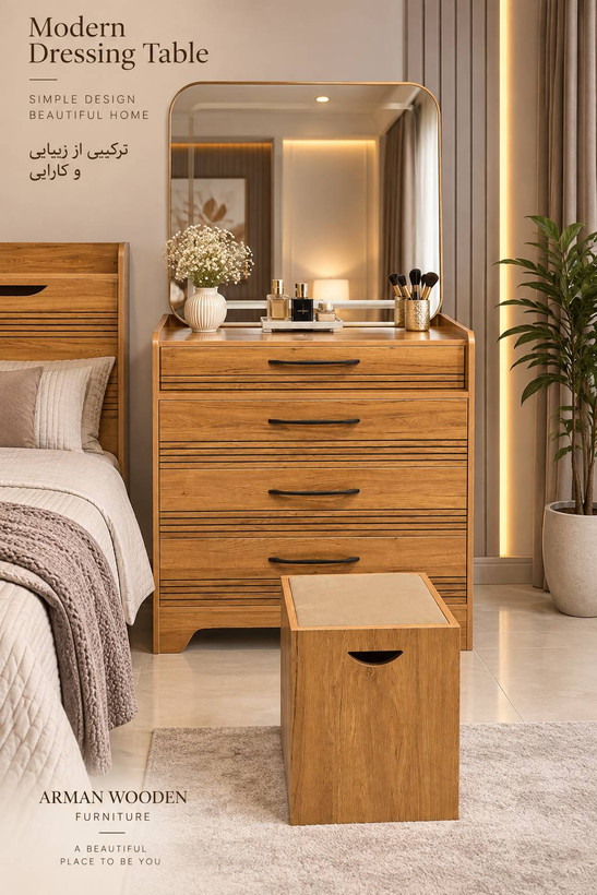 میز آرایش