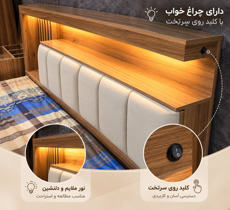 تخت دو نفره