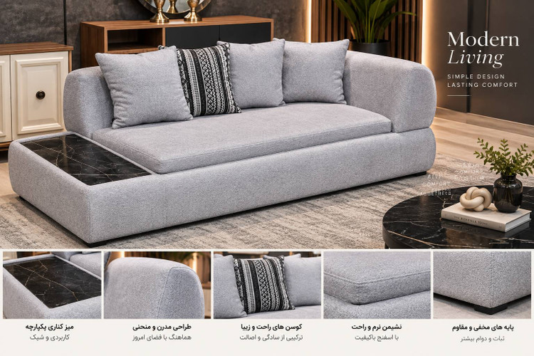 سه نفره