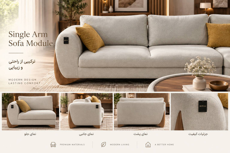 سه نفره