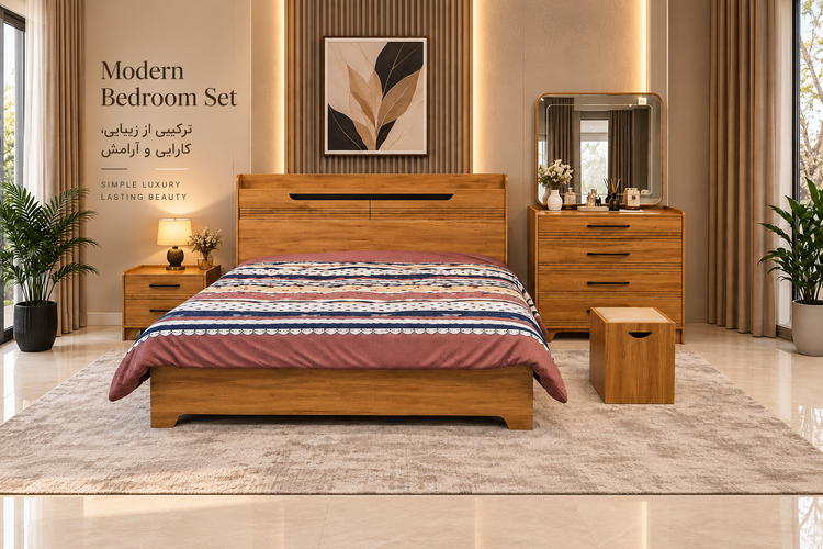 ست کامل