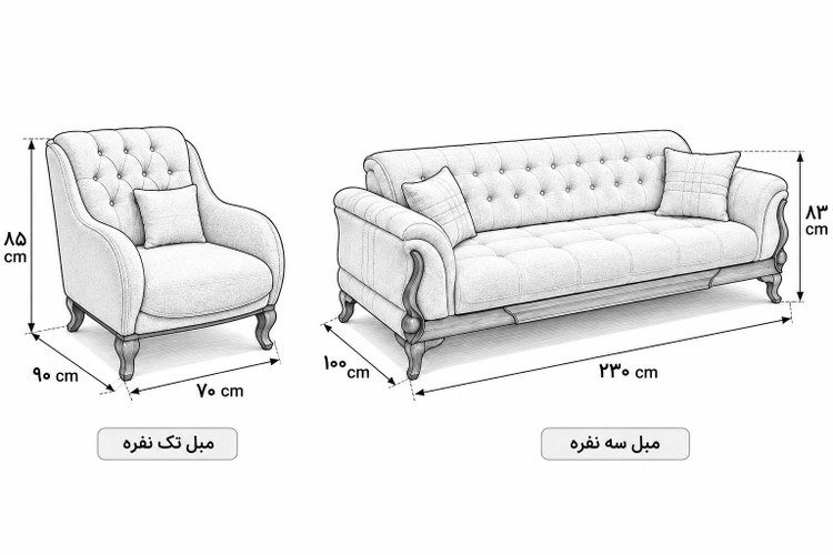 مبلمان راحتی مدل دانیس تخت خواب شو